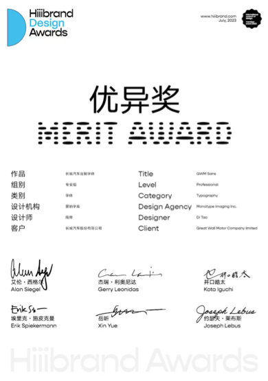 w88win优德(中国)官方网站