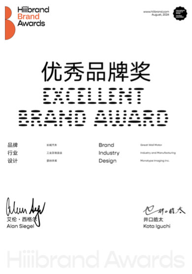 w88win优德(中国)官方网站