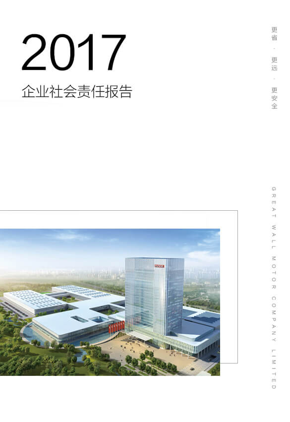 w88win优德(中国)官方网站