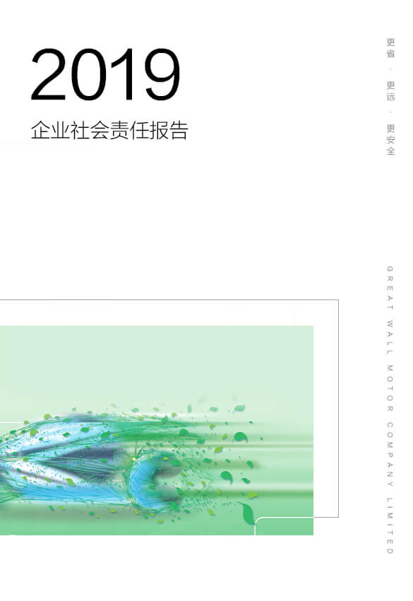 w88win优德(中国)官方网站