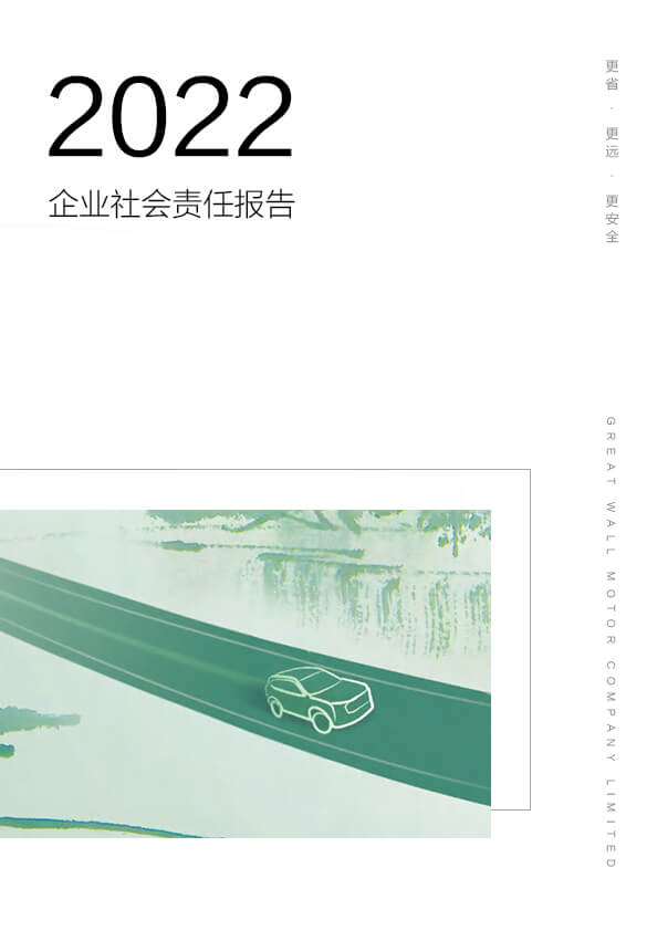 w88win优德(中国)官方网站