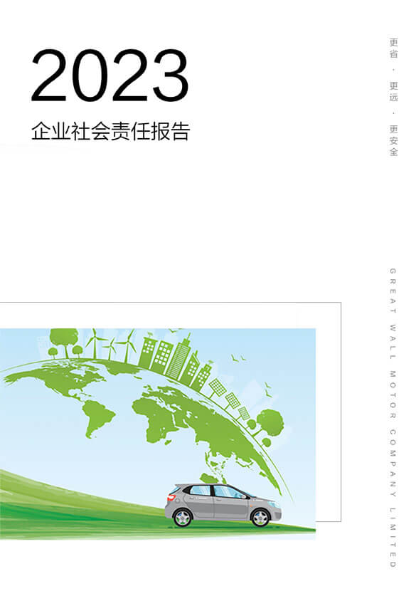 w88win优德(中国)官方网站