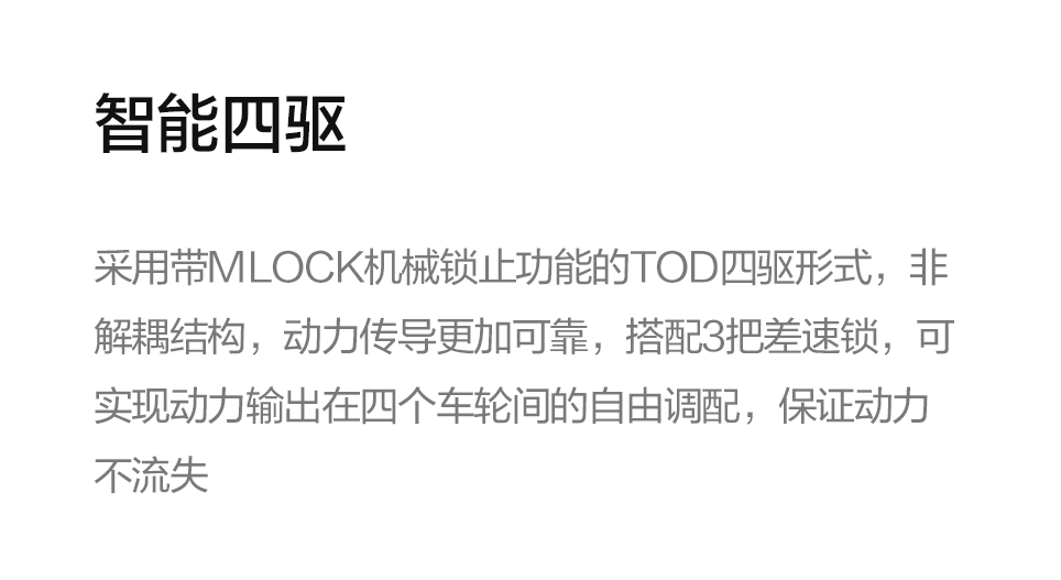 w88win优德(中国)官方网站