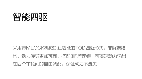 w88win优德(中国)官方网站